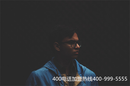 泉州有辦理400電話的嗎(400號碼是詐騙電話嗎)