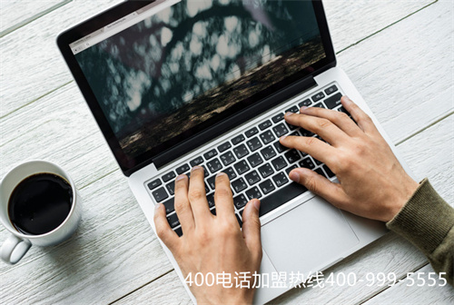 (寧波電信400電話辦理)(云南昆明電信400電話辦理)