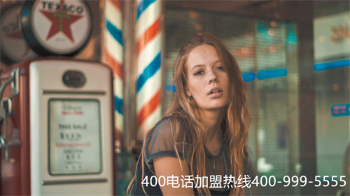 (如何申請400電話多少錢/安裝400電話)(如何安裝申辦400電話)