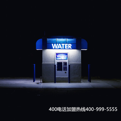 (400電話去哪里辦理大概多少錢)(400電話辦理如何選擇?確保具備正規資質)