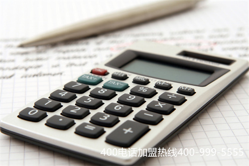 (比400電話好)(400電話辦理收費(fèi)標(biāo)準(zhǔn)很高嗎?什么時候能鎖定號碼)