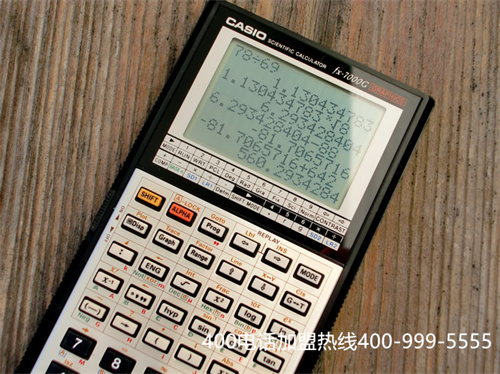 (企業(yè)400電話使用特點有哪些呢)(400電話功能的特點)