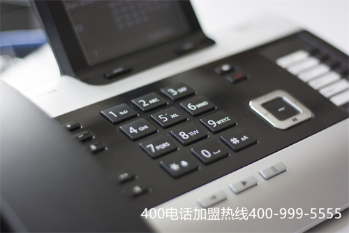 (400電話在使用過程中的功能主要有哪些?)(400電話的具體功能有哪些?)