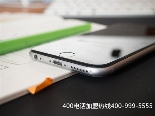 (昆明400電話靚號)(400電話選號規律)