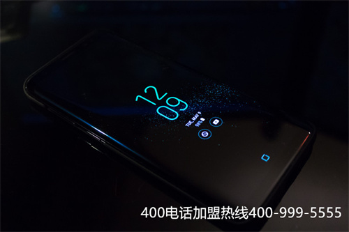400電話官網辦理(400電話在哪兒辦理)