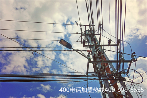 淮北400電話申請需要什么(免費400電話申請)