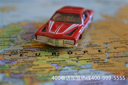 品牌的400電話資費(400電話號碼大全)