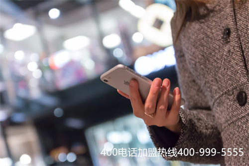 (400電話哪里正規(guī))(400電話的安全性如何,用戶撥打靠譜嗎)