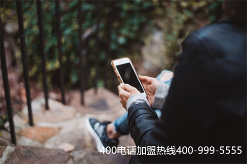 (400是哪里的電話)(400電話屬于哪家公司)