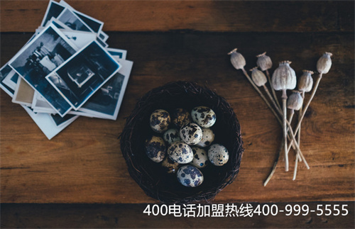 (有沒有必要辦理400電話)(400電話正規代理商)