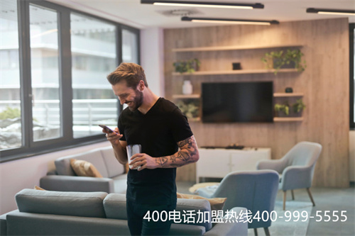 (打400電話是免費還是收費)(400電話免費嗎?400電話資費?)