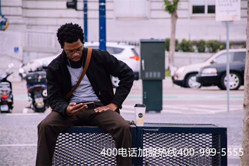 (北京400電話服務)(怎么樣安裝400電話)