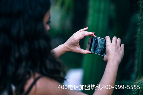 (400電話辦理有免費的代辦服務(wù)嗎？代辦公司會給企業(yè)帶來高質(zhì)量服務(wù)嗎？)(400電話解決企業(yè)服務(wù)問題)