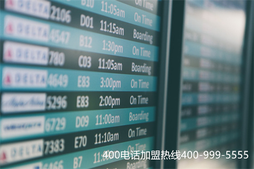 (400電話收費貴嗎)(使用400電話如何收費？)