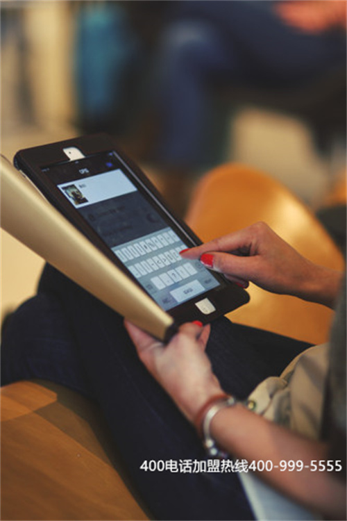 (400的電話一分鐘多少錢)(辦一部400電話要多少錢)