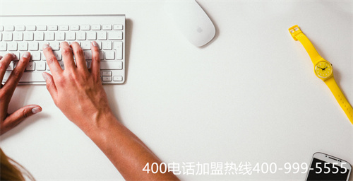 (400電話網(wǎng)上選號(hào))(400電話選號(hào)是免費(fèi)的嗎)