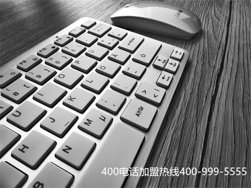 (400電話初裝費)(如何安裝400電話便捷)