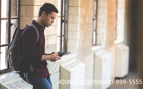 (400電話申請需要多久恒澤)(申請400電話多少錢,現在還有優惠!)