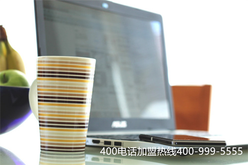 (400電話申請(qǐng)代理流程)(400電話代理公司)