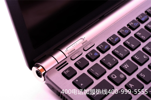 400電話代理招商(聯(lián)通400電話服務平臺)