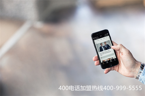 (手機號撥打400免費嗎)(400電話開通是免費的嗎)