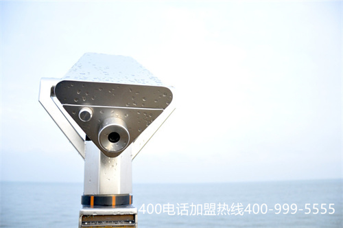 (中國移動400客服電話多少)(中國移動有400電話號碼)