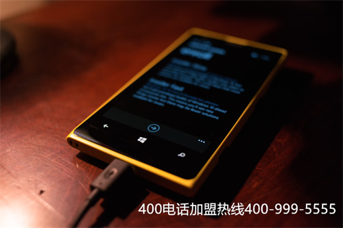 (400電話 選號)(400電話選號的技巧有哪些?)