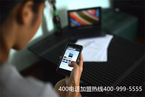 (蘇州400電話客服外包公司)(400電話外包公司哪家比較靠譜?哪家值得信賴?)