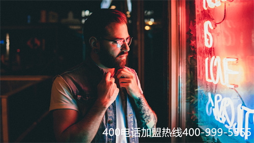 (400電話是不是免費(fèi)的)(辦理400電話收費(fèi)標(biāo)準(zhǔn))