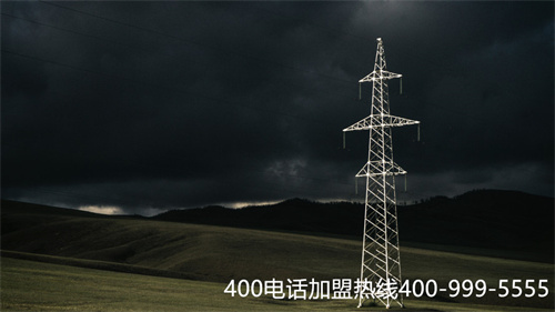 (400電話選號平臺)(400電話號碼選號技巧介紹)