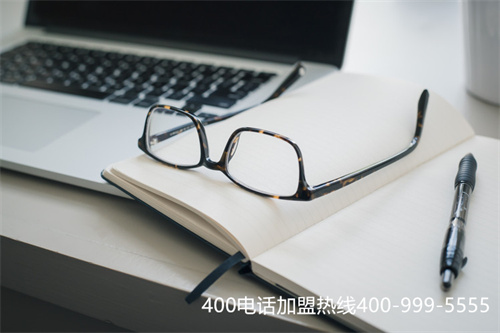 (400電話的資費是怎么計算的)(400電話費怎么收取)