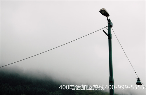 (注冊400電話需要多少錢)(400電話需要安裝才能使用嗎?)