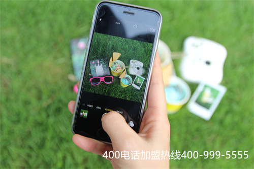 (400電話號怎么申請)(武漢400電話是怎么申請辦理的)