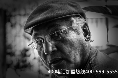 (400電話辦理及資費)(使用400電話辦理標準設計通訊方案)