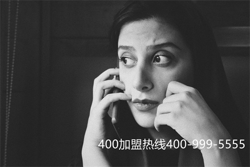 在哪代理400電話(huà)業(yè)務(wù)(400電話(huà)只能通過(guò)代理商辦理嗎) 在哪代理400電話(huà)業(yè)務(wù)(400電話(huà)只能通過(guò)代理商辦理嗎)