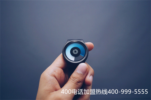 400電話(huà)可以更換代理商嗎？第一張