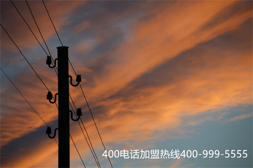 400電話(huà)可以更換代理商嗎？第二張