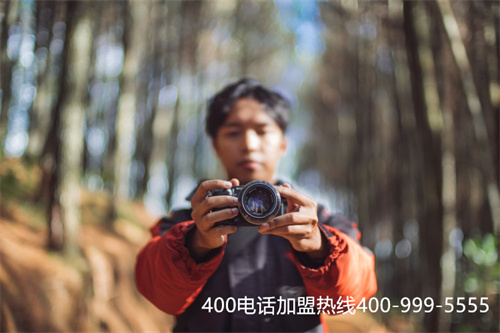 400電話辦理如何選擇代理商?需要了解哪些方面? 400電話辦理如何選擇代理商?需要了解哪些方面?